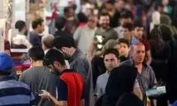 جمهوری اسلامی: بابک زنجانی به ریش مردم می‌خندد