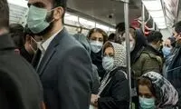 اعتراضات تهران و پیش‌بینی فاجعه احتمالی در مترو