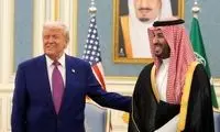 پاسخ بن‌سلمان به طرح ترامپ بعد از توافق با ایران