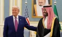 پاسخ بن‌سلمان به طرح ترامپ بعد از توافق با ایران