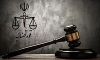 تصاویر 6 جاسوس اسرائیل که امروز اعدام شدند