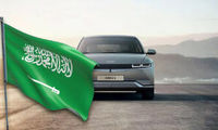 عربستان در مسیر تبدیل شدن به دیترویت خاورمیانه