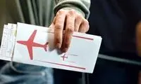 فروش بلیت چارتری در تمام مسیرها ممنوع شد 