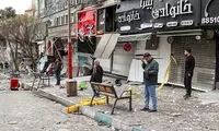 شنیده شدن صدای انفجار در مرکز تهران