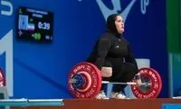 دوپینگ خاص به سبک قوی‌ترین زن ایران