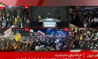 مهمان صداوسیما: احتمال جنگ بالاست؛ غافلگیر نشوید!