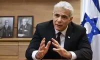 خط و نشان جدید اسرائیل علیه ایران و برجام