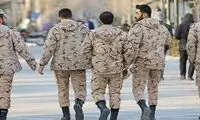 جدیدترین تغییرات درباره معافیت سربازی