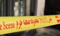 قتل پزشک سرشناس به دست افراد مسلح