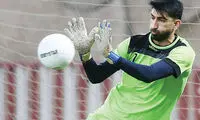 صدای دروازه‌بان پرسپولیس هم بلند شد
