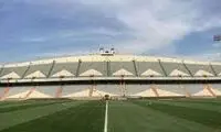 وضعیت اسفناک و نامطلوب چمن ورزشگاه آزادی 