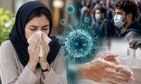 ۳ توصیه مهم در فصل شیوع بیماری‌های تنفسی