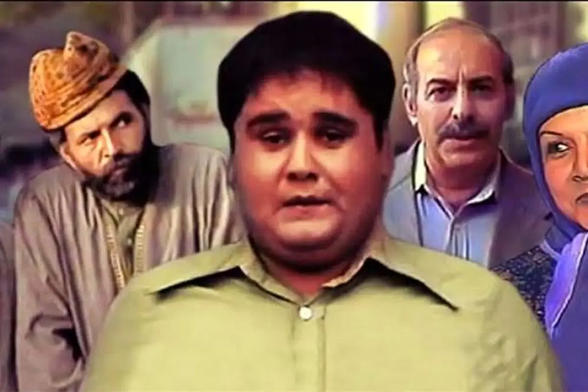 لوکیش سریال «باز مدرسه‌ام دیر شد» بعد از 43 سال