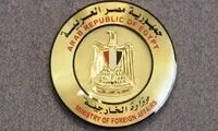 قاهره حمله به کویت، بحرین و اردن را محکوم کرد!