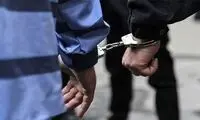 سرقت مسلحانه از خانه‌ای در جنوب تهران