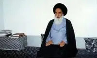 اطلاعیه سیاسی دفتر آیت‌الله سیستانی درباره ایران