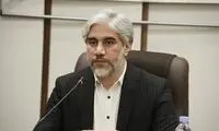 تایید حمله سایبری به وزارت ارشاد
