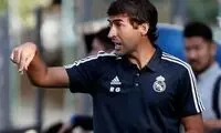 رئال مادرید عذر رائول را خواست