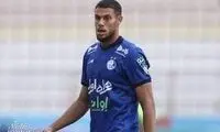 شغل جدید مهاجم سابق استقلال در خارج