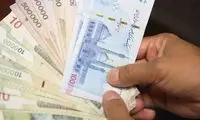 علت تاخیر واریز یارانه آبان ماه