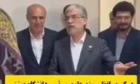 درگیری لفظی وزیر علوم و رئیس دانشگاه شهید بهشتی