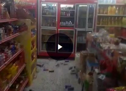 وضعیت یک سوپرمارکت بعد از زلزله هرمزگان
