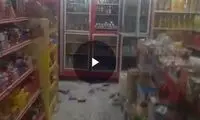 وضعیت یک سوپرمارکت بعد از زلزله هرمزگان
