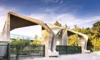 عربستان از ایران جلو زد