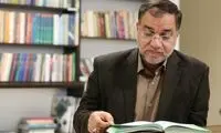 توییت فضائلی درباره نامگذاری برخی اماکن به نام رهبر شهید