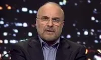 تعریف و تمجید قالیباف از خودش روی آنتن زنده