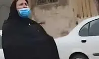 فریادهای این زن به خاطر ۴۰۰هزار تومان، مشهد را لرزاند