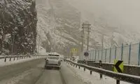 آماده‌باش برای بارش برف و باران در این ۷ استان