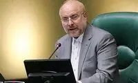 قالیباف: قانون رتبه‌بندی معلمان را سریع‌تر اجرا کنید