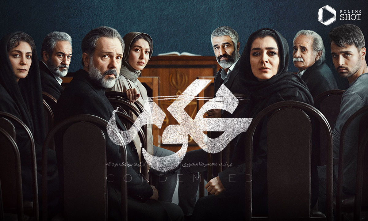 کوروش تهامی نامزد جایزه زرشک طلایی شد!