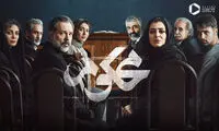 کوروش تهامی نامزد جایزه زرشک طلایی شد!