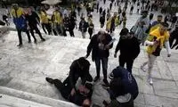 دیشب، آمستردام کاملا طعم خاورمیانه داشت