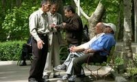 حقوق بازنشستگان کی واریز می‌شود؟