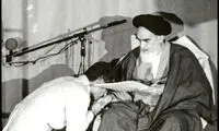 تنفیذ حکم ریاست جمهوری شهید رجایی توسط امام