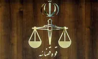 پاسخ قوه قضاییه به ادعای جنجالی درباره شهادت علی لاریجانی 