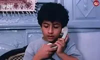 تغییر چهره «امیر» فیلم مهمان مامان بعد از 20 سال