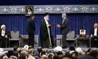 قابی متفاوت از لحظه اعطای حکم تنفیذ پزشکیان