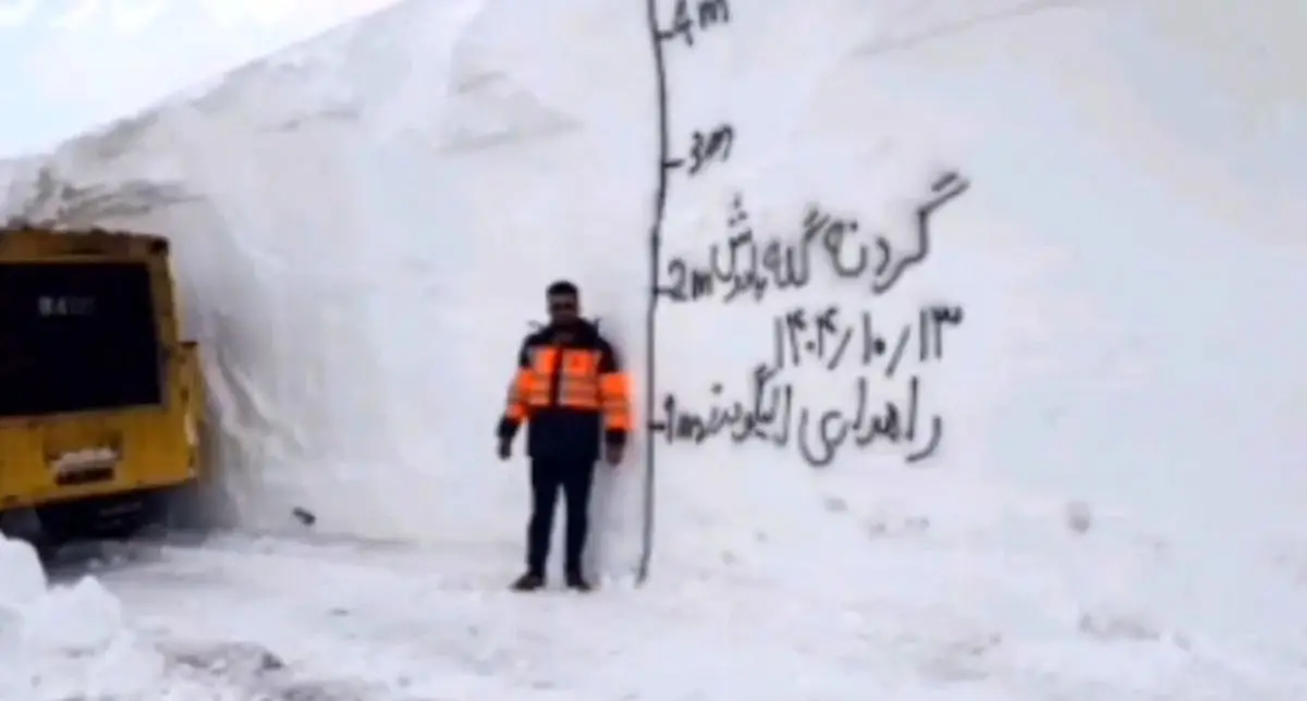ارتفاع ۵ متری برف در «گله‌بادوش» الیگودرز