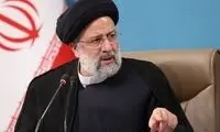 رئیسی: یک قدم از مواضع خود کوتاه نمی‌آییم