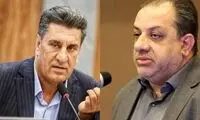 چند علامت سوال بزرگ جلوی نام فدراسیون