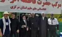 اتباع افغانستانی مقیم ایران بخوانند