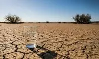 آژیر قرمز آب ایران به صدا درآمد!