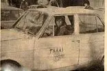 تصویر حکیمه فرهود، اولین زن راننده تاکسی در ایران