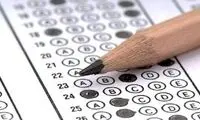 کنکور ۵ سال دیگر حذف می‌شود؟
