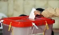 واهمه کیهان از حضور منتقدان رئیسی در انتخابات