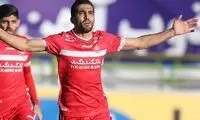 افشاگری ملی‌پوش پرسپولیس در اینستاگرام